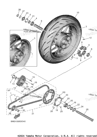 Rear Wheel