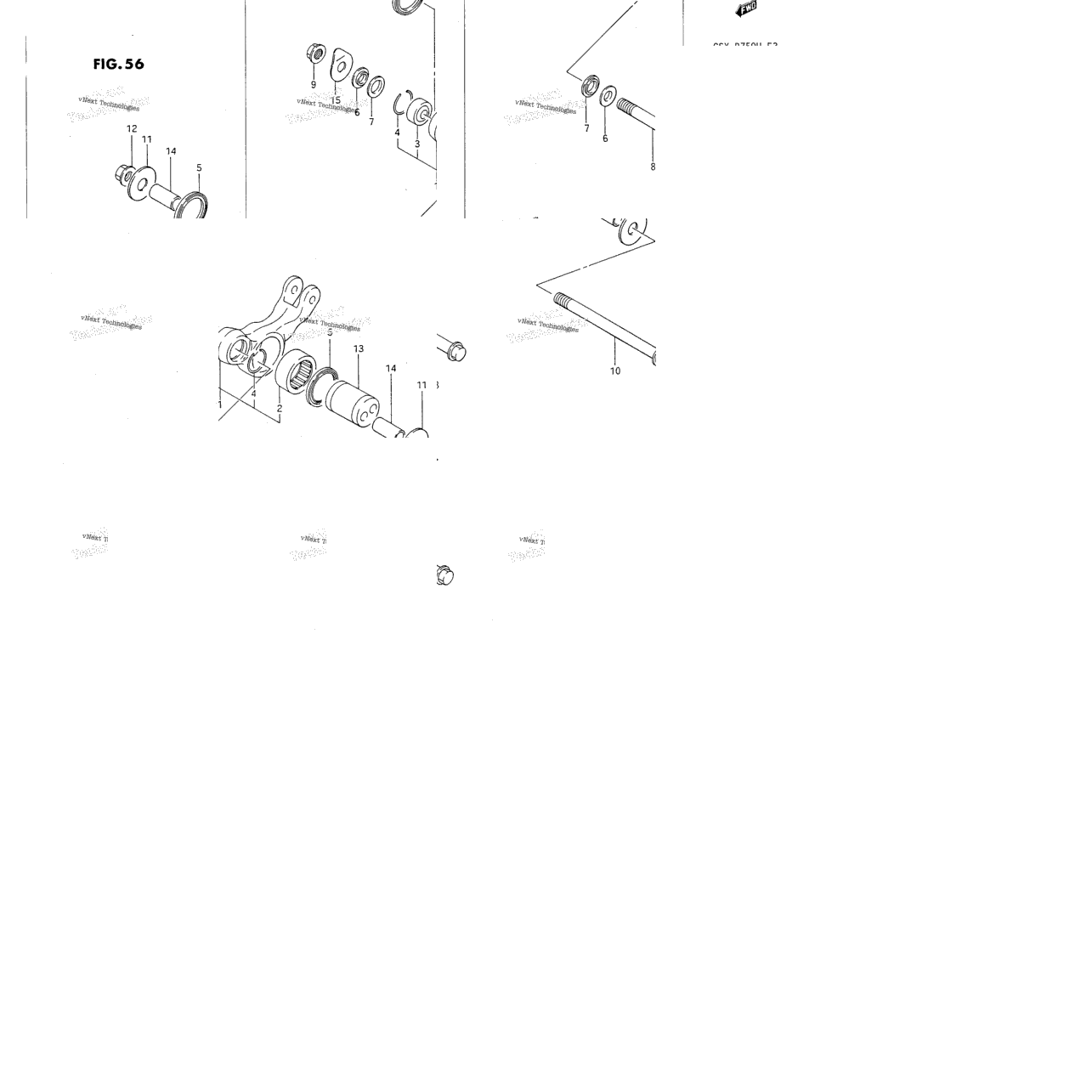 Rear Cushion Lever