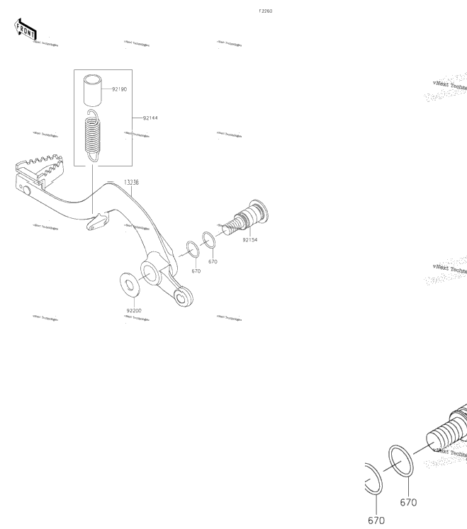 Brake Pedal