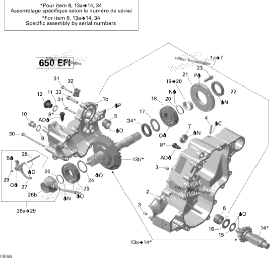 Gear Box Output Shaft