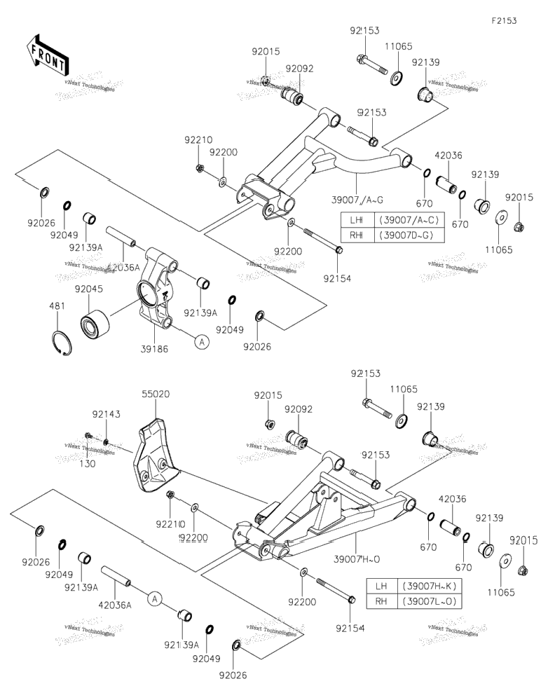 Rear Suspension