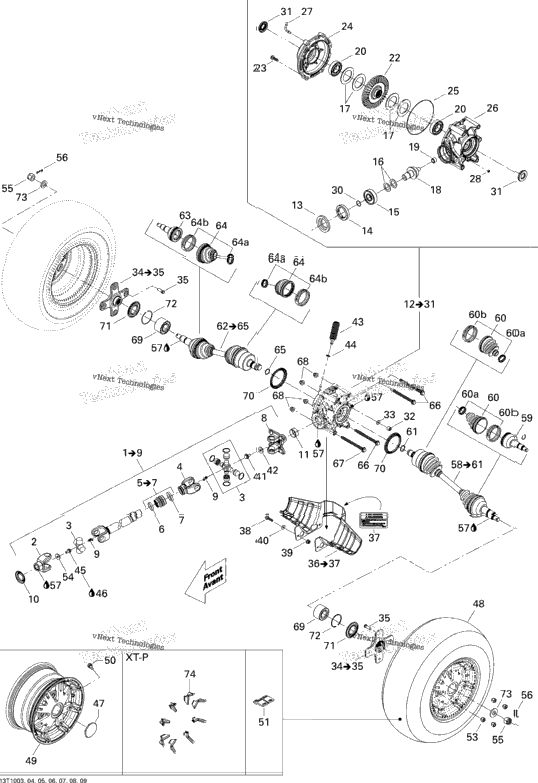 Drive System, Rear
