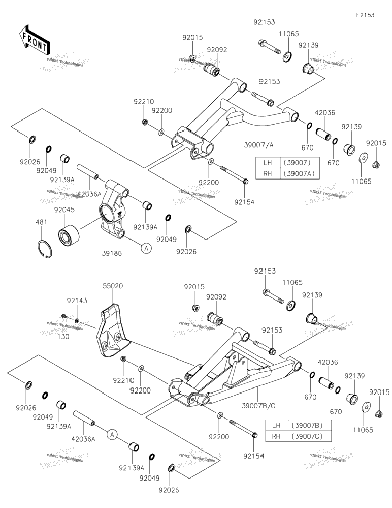 Rear Suspension
