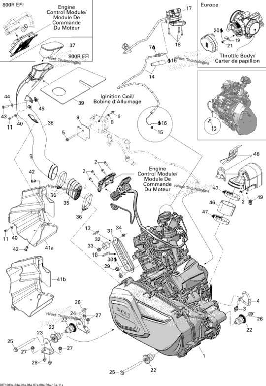 Engine 1