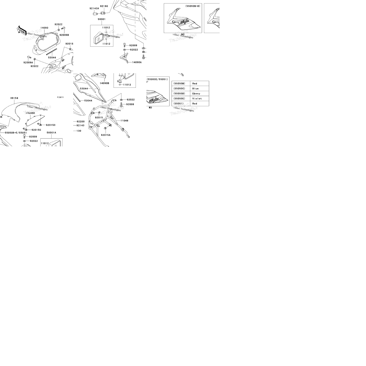 Cowling