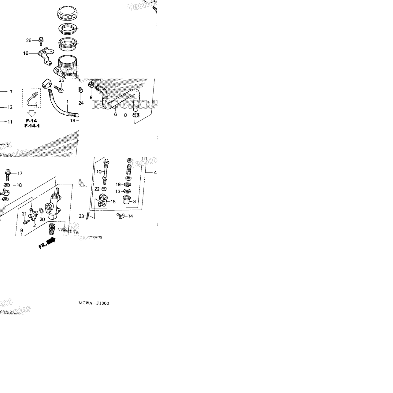 Rear Brake Master Cylinder