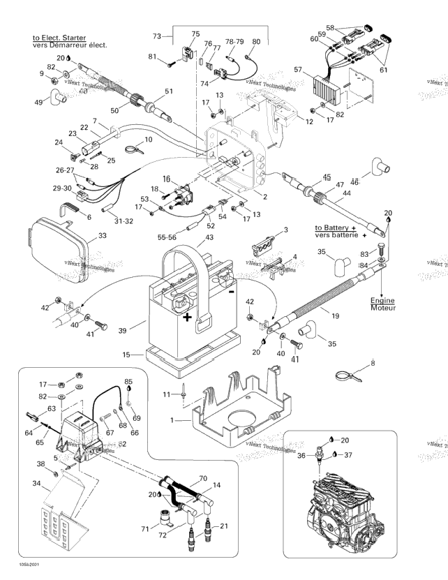 Electrical Box And Battery