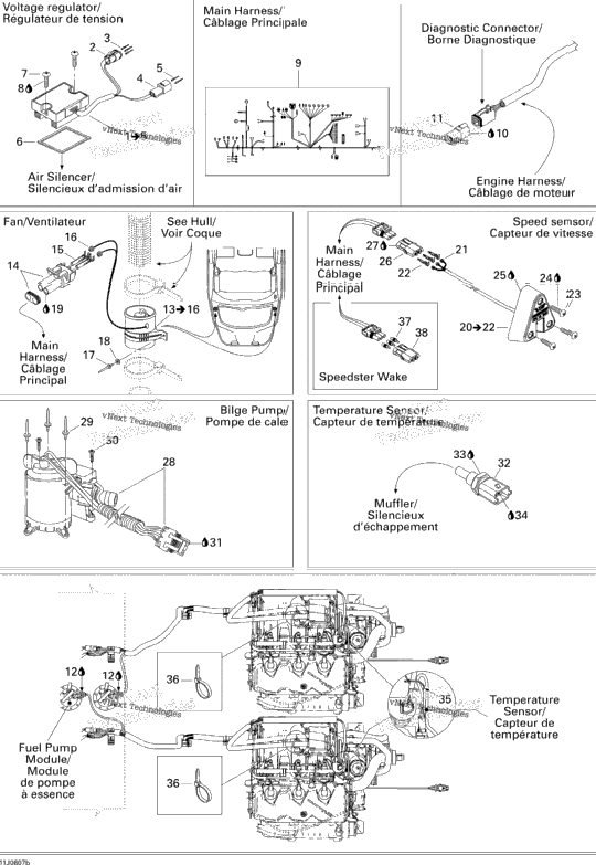 Electrical Accessories 2, Wake