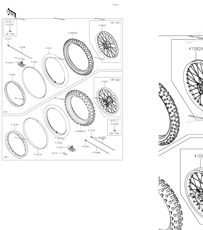 Wheels/Tires