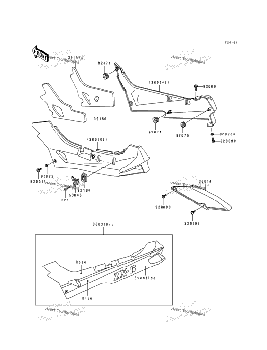 Side Cover/Chain Case (Zx600-D4)