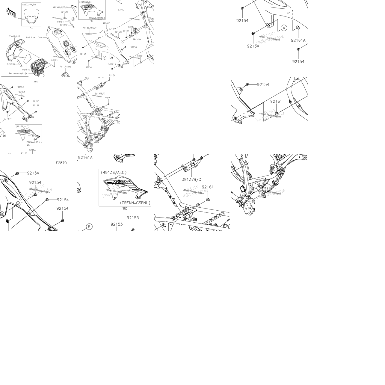 Cowling