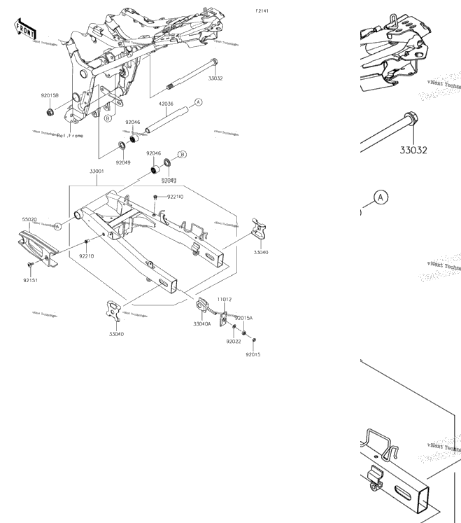Swingarm
