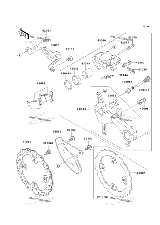 Rear Brake