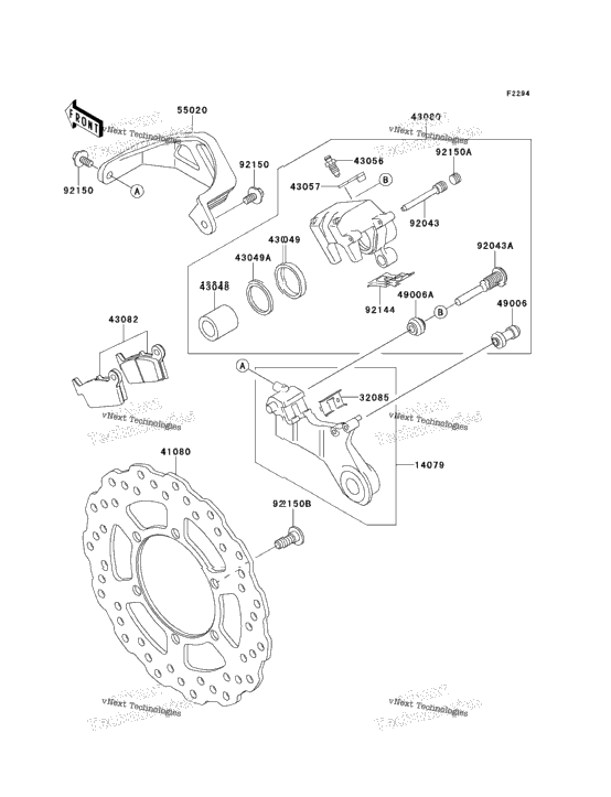 Rear Brake