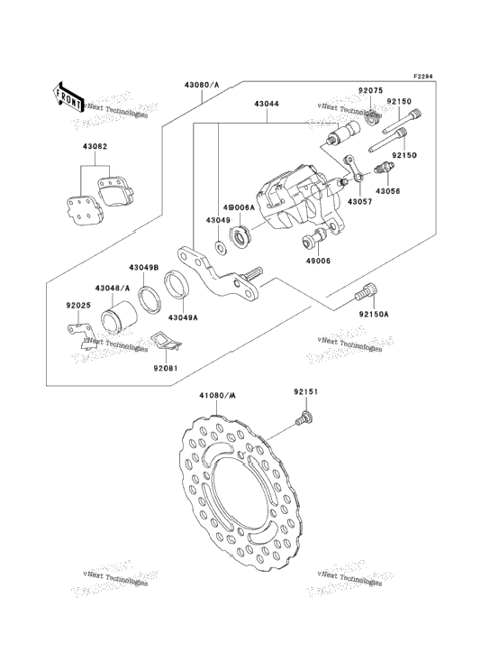 Rear Brake
