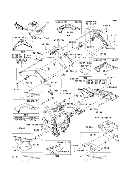 Side Covers/Chain Cover