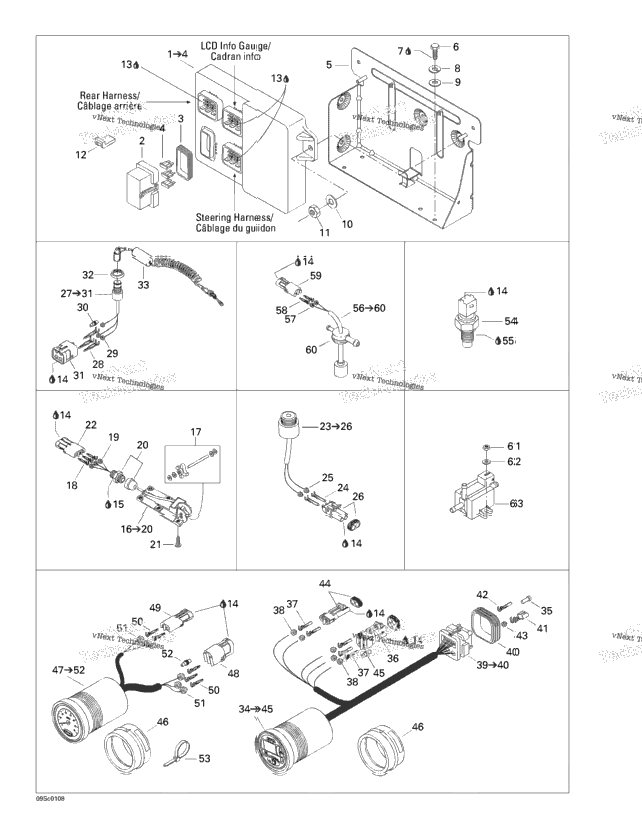 Electronic Module And Electrical Accessories