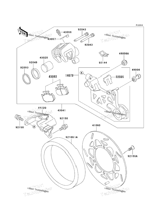 Rear Brake
