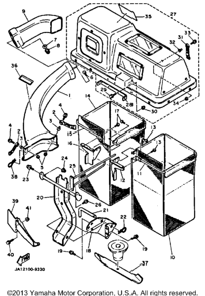 Optional Grass Catcher