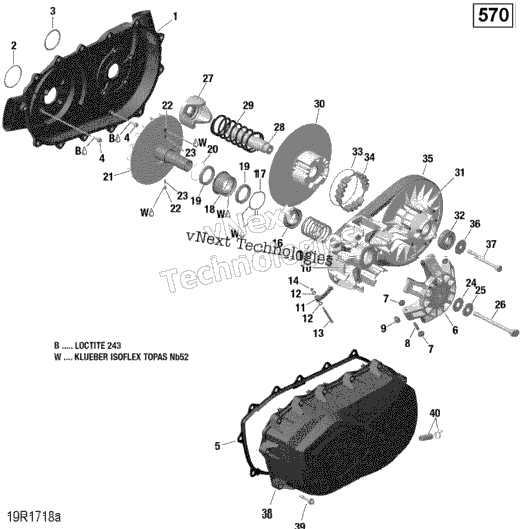 Transmission - 570 Efi