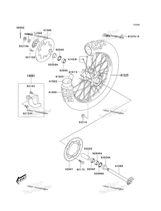 Rear Hub