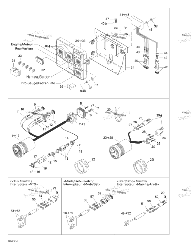 Electrical Accessories 1