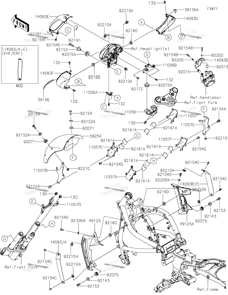 Cowling 2