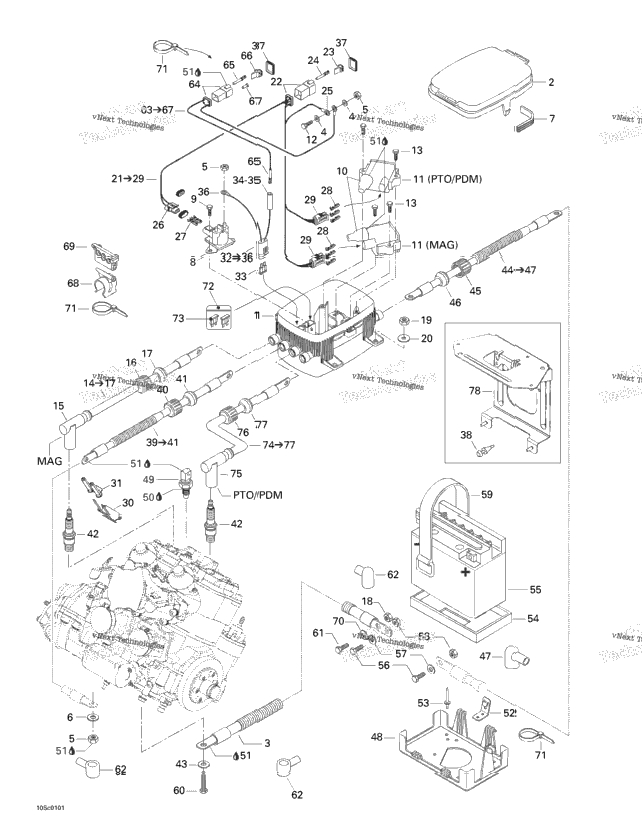 Rear Electrical Box