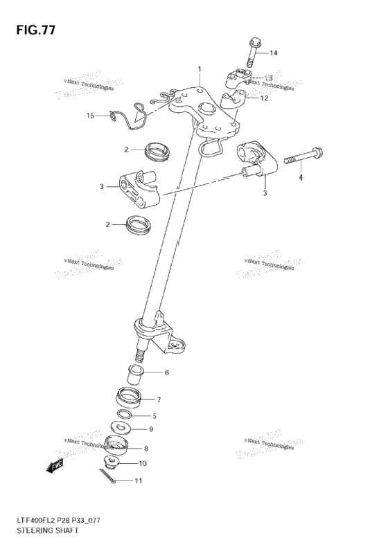 Steering Shaft