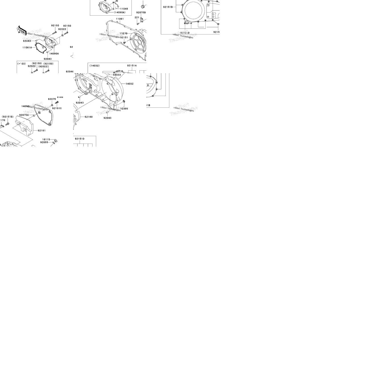 Right Engine Cover(S)