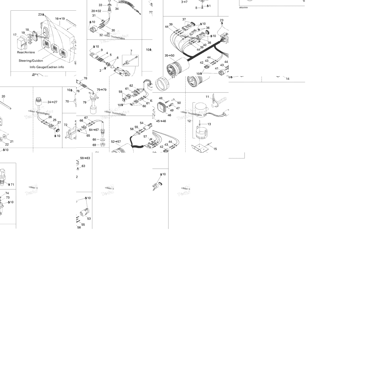 Electronic Module And Electrical Accessories