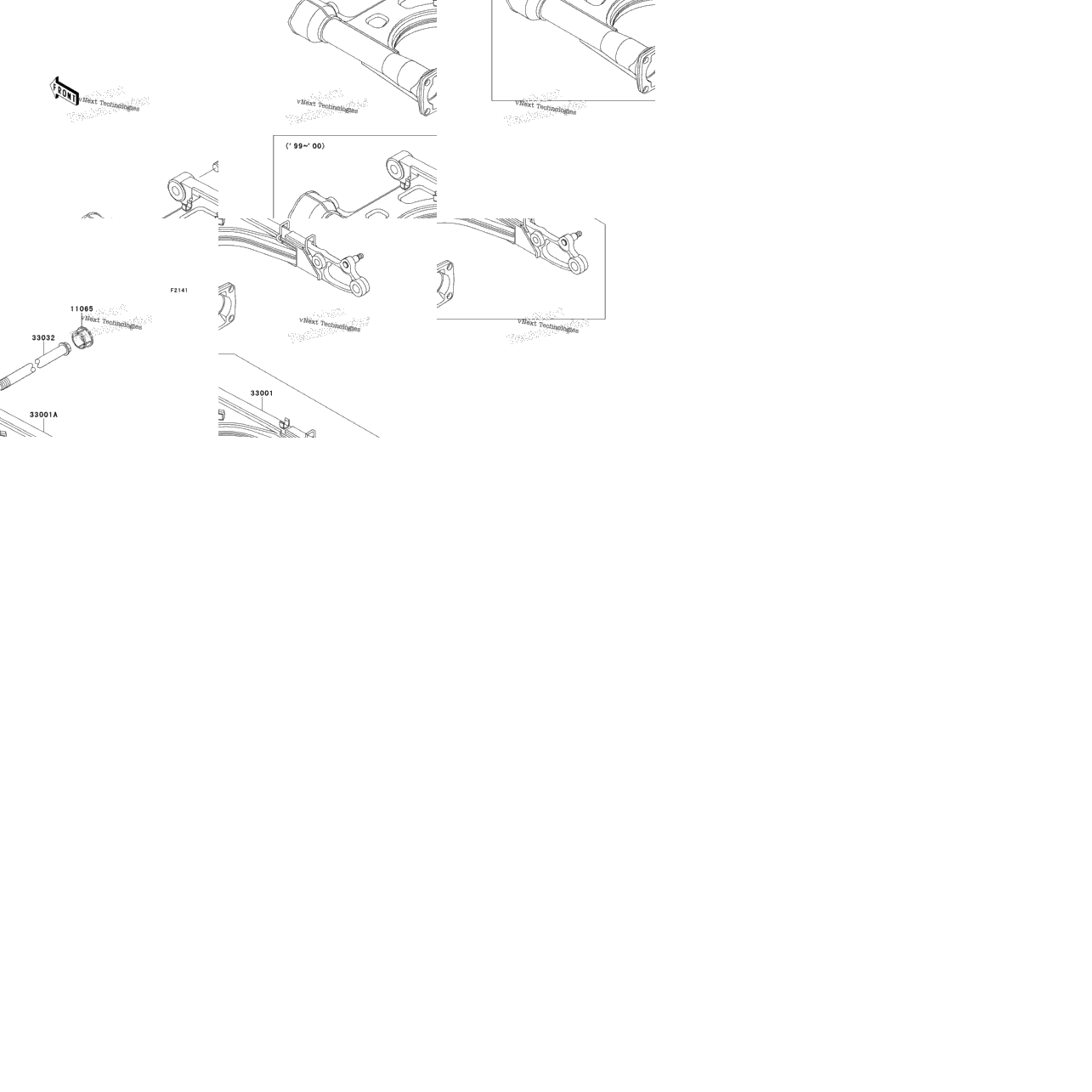 Swingarm