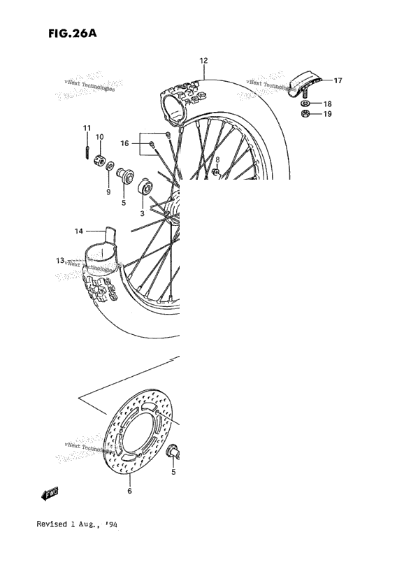 Front Wheel (Model L/M/N/P/R/S)