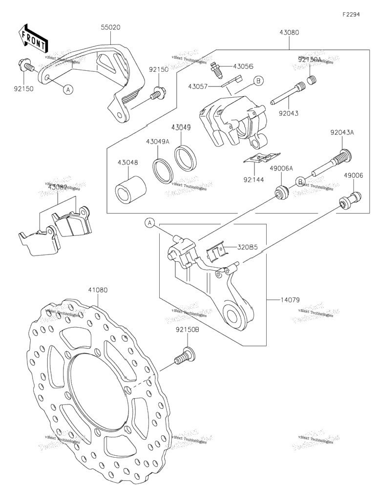 Rear Brake