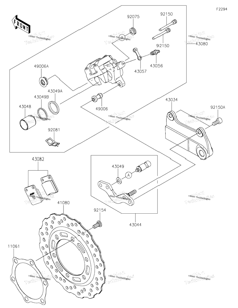 Rear Brake