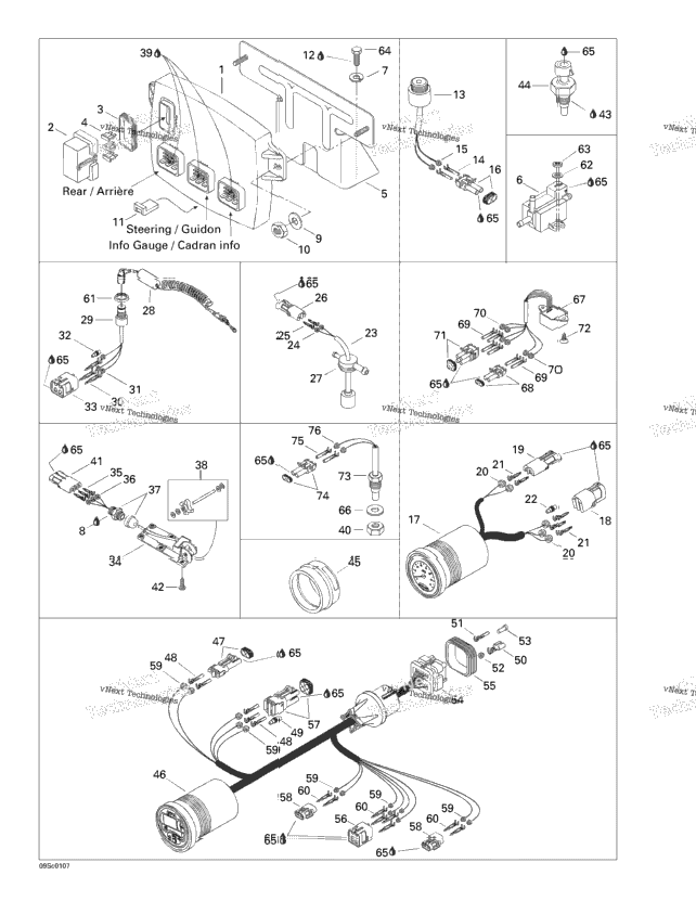 Electronic Module And Electrical Accessories