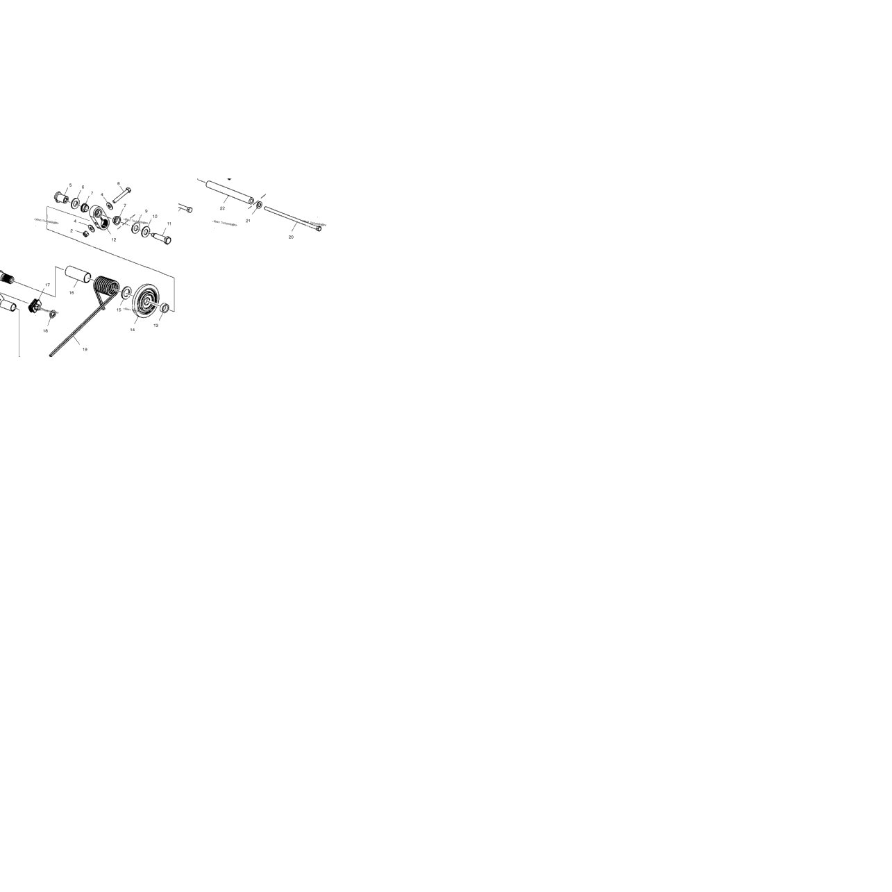 Rear Torque Arm