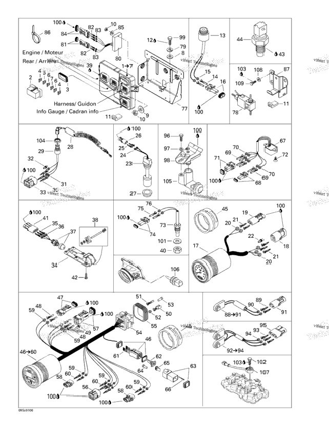 Electronic Module And Electrical Accessories