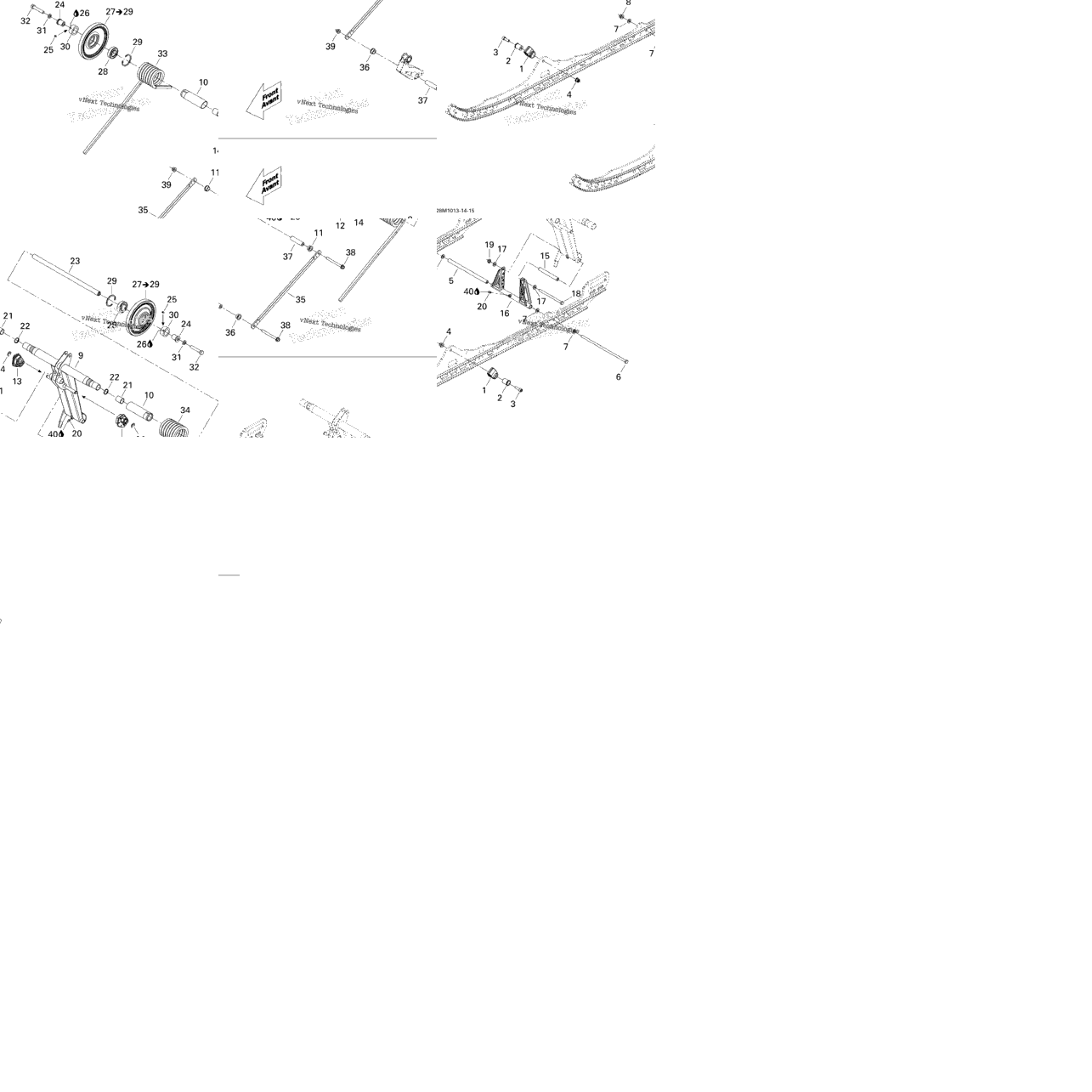 Rear Arm