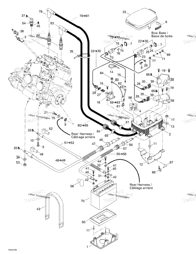 Rear Electrical Box
