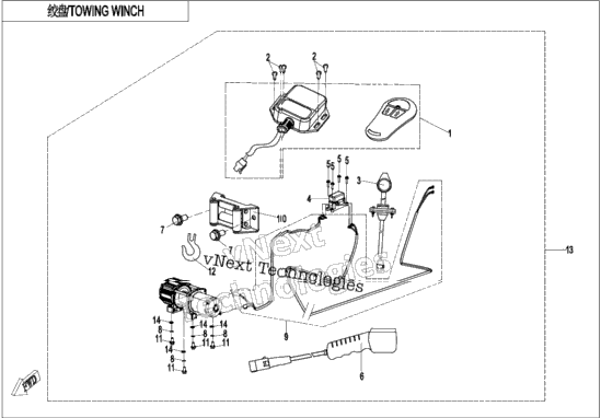 Towing Winch