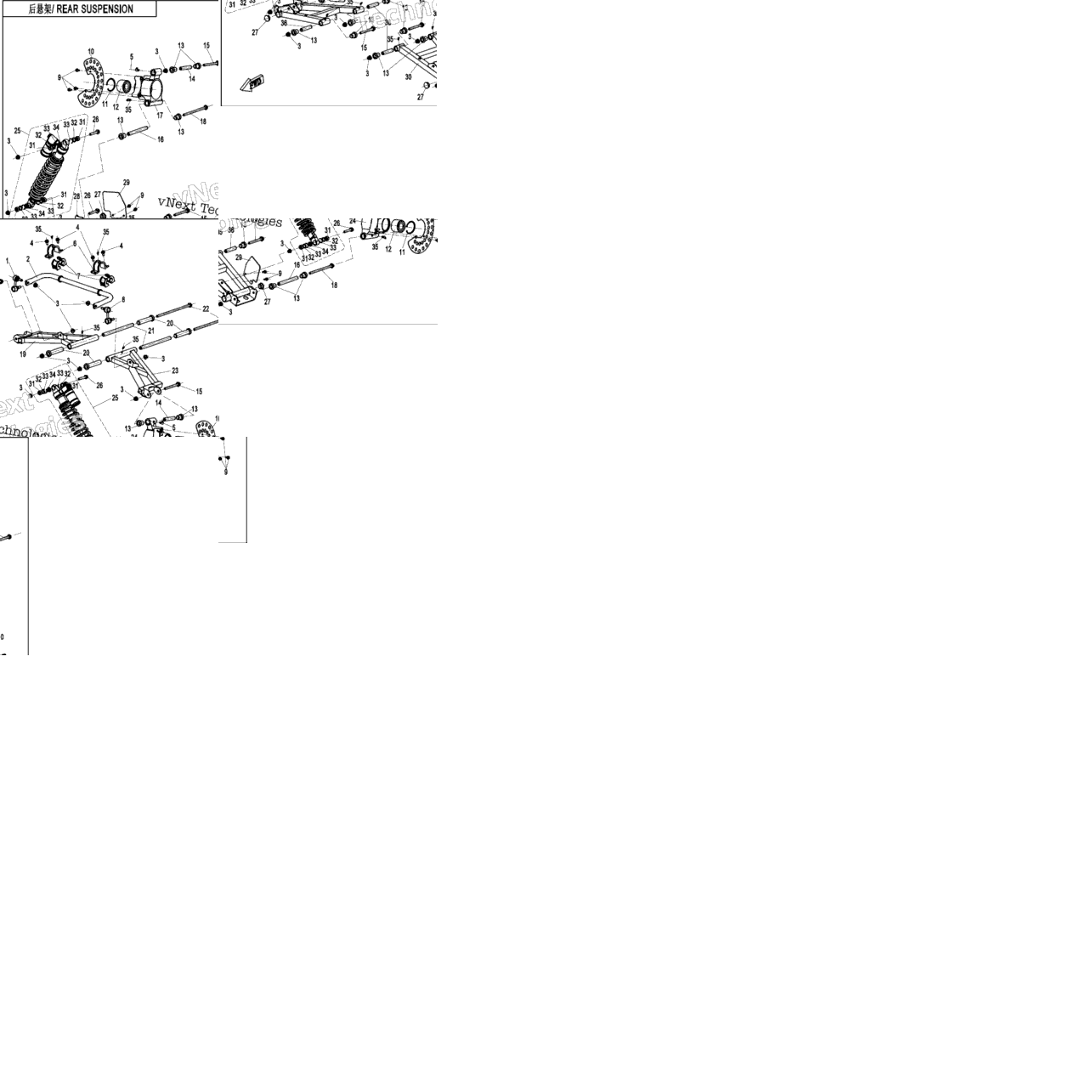 Rear Suspension