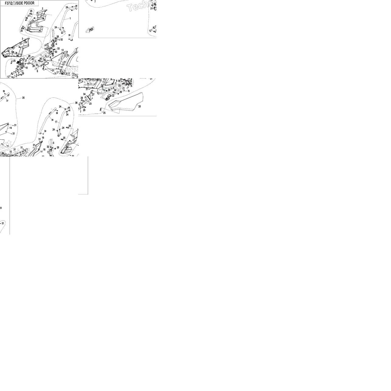 Side Doors(Na)