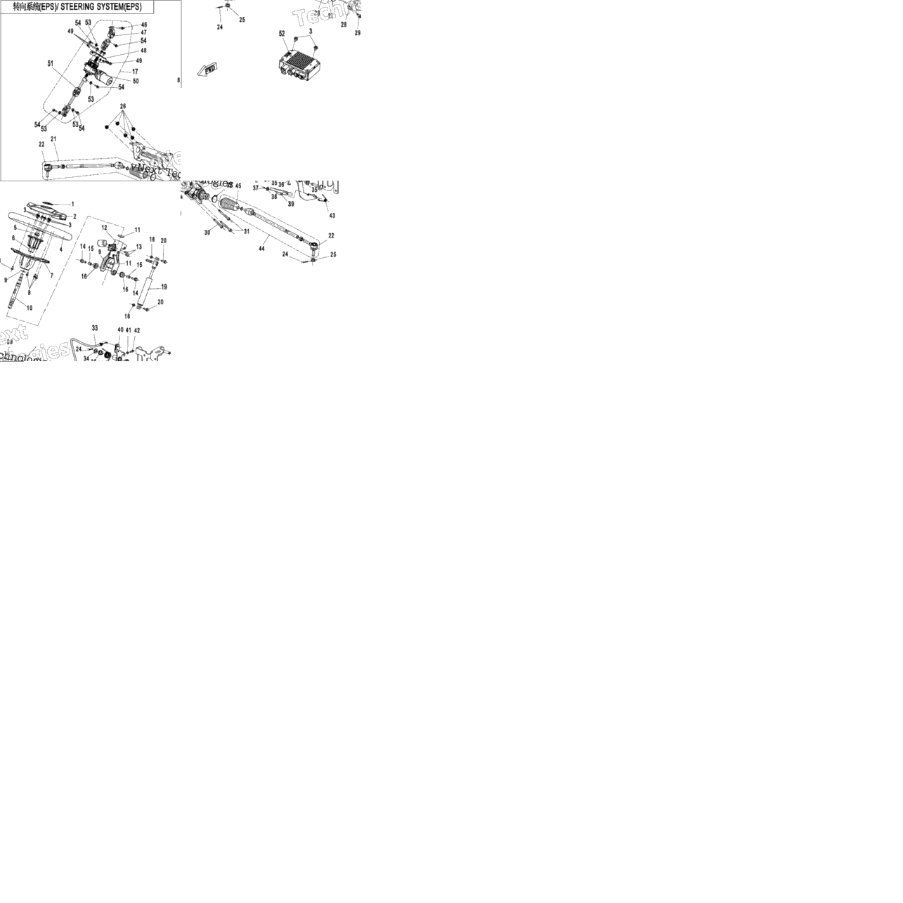 Steering System(Eps)