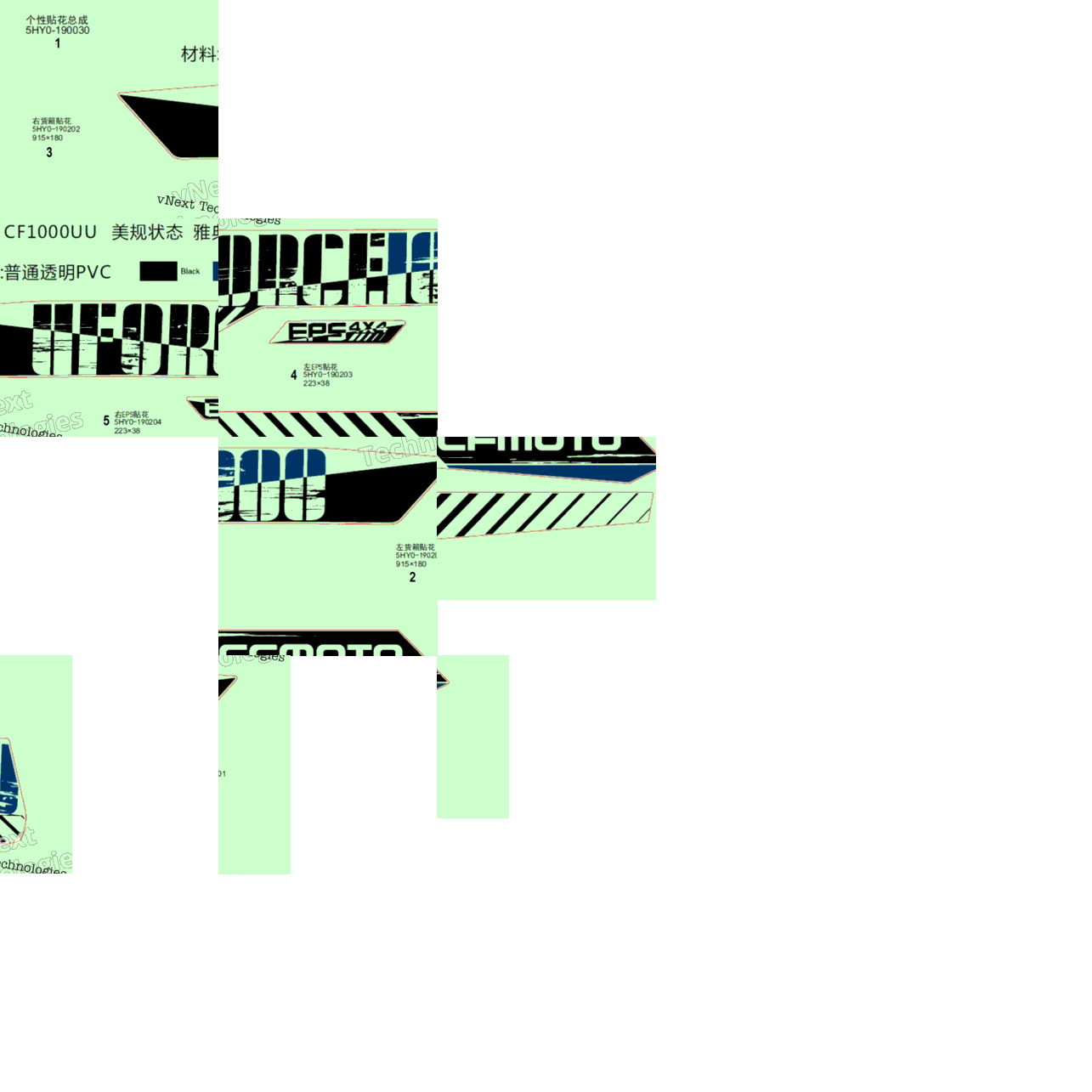Decal Kit(Athens Blue)