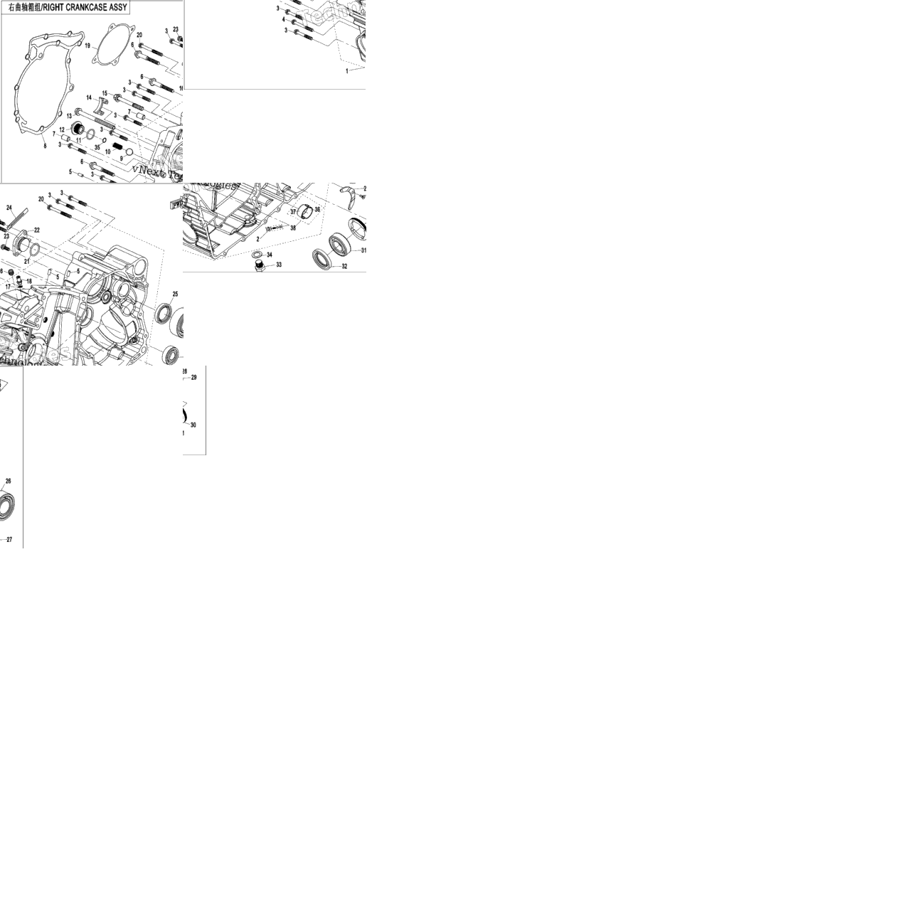 Right Crankcase Assy