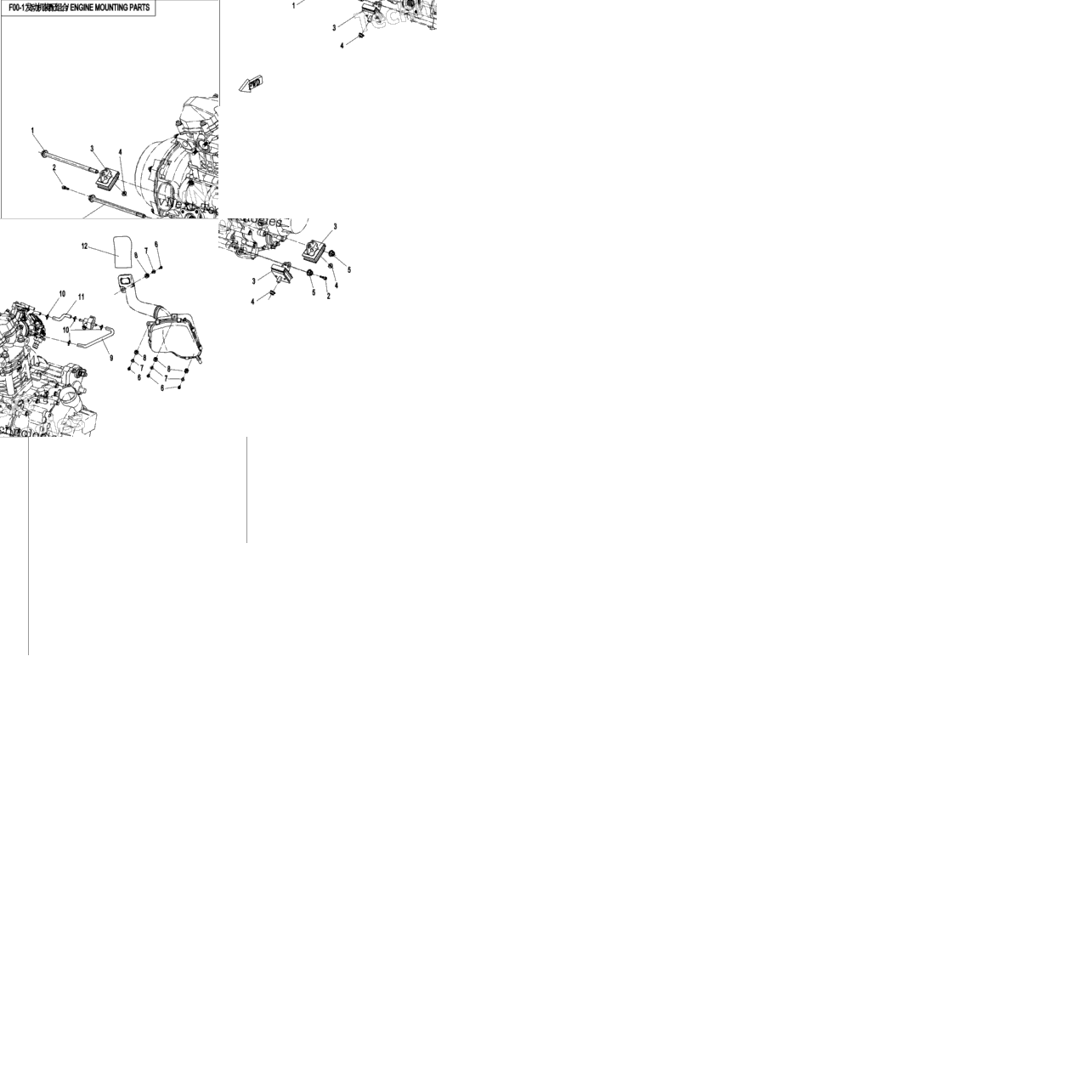 Engine Mounting Parts