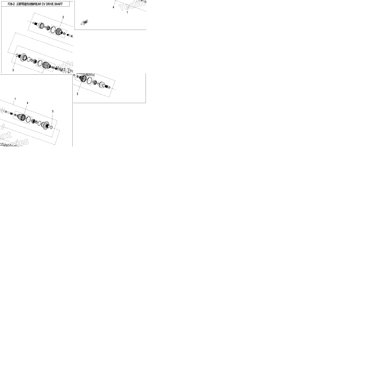 Rear Cv Shaft