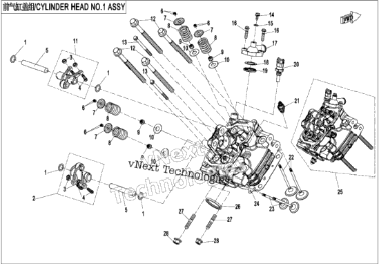 Cylinder Head No.1 Assy