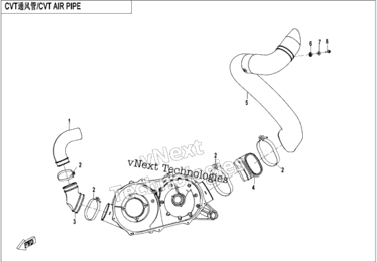Cvt Air Pipe